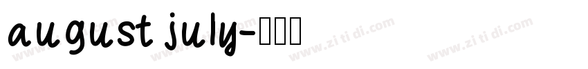 august july字体转换